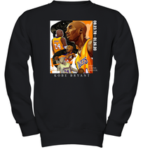 Load image into Gallery viewer, Kobe Bryant Black Mamba Basketball G.O.A.T Forever Youth Sweatshirt